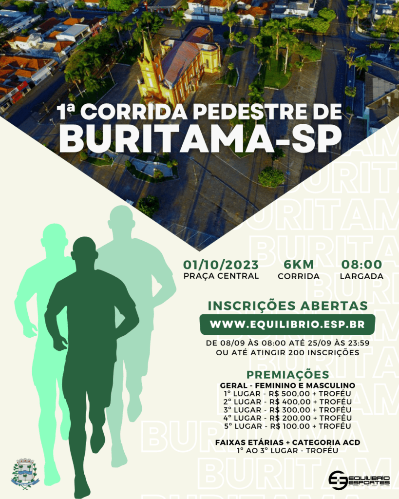 1ª CORRIDA PEDESTRE DE BURITAMA-SP